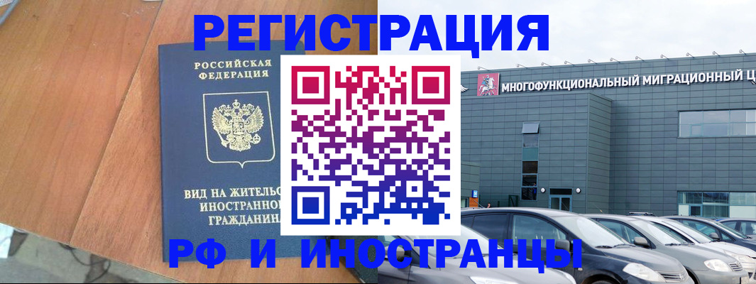 найти адрес прописки в Ужуре